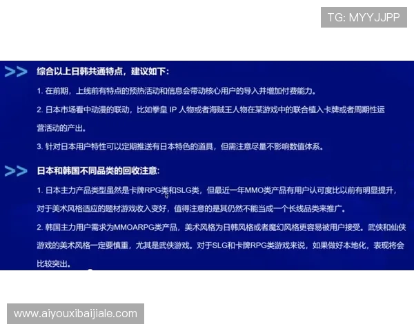了解AG视讯所属国家及其合法性，玩家必看的详细信息指南