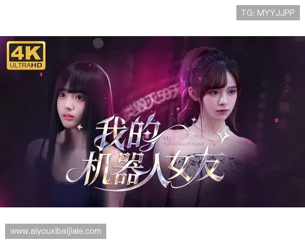 选择真人游戏版的五大理由，为什么它成为当前最受欢迎的互动娱乐新趋势