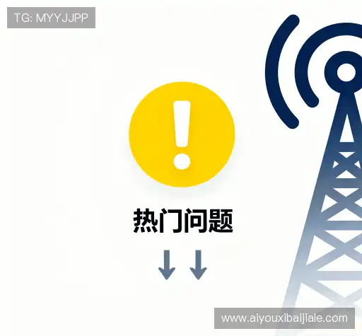 帮助文档