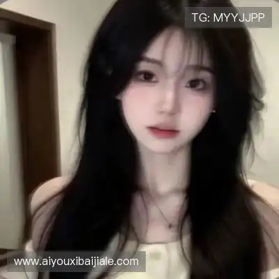 何眉愉